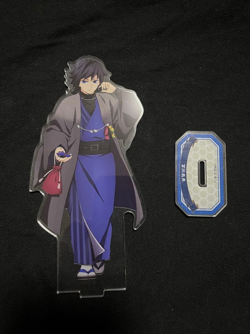 鬼滅の刃 冨岡義勇 ナンジャタウン いこいの里巡り 其の弐 アクリルス