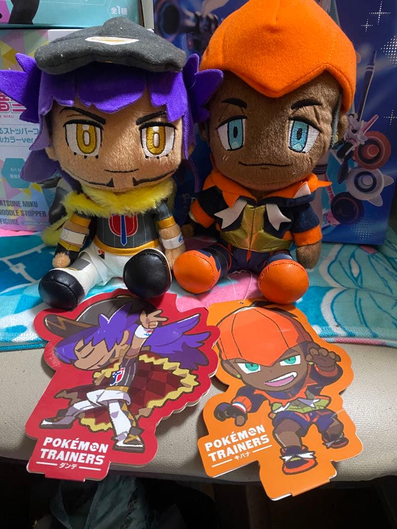 ポケットモンスター　ポケセン限定　ぬいぐるみ ダンテ　キバナ　セット［美品］