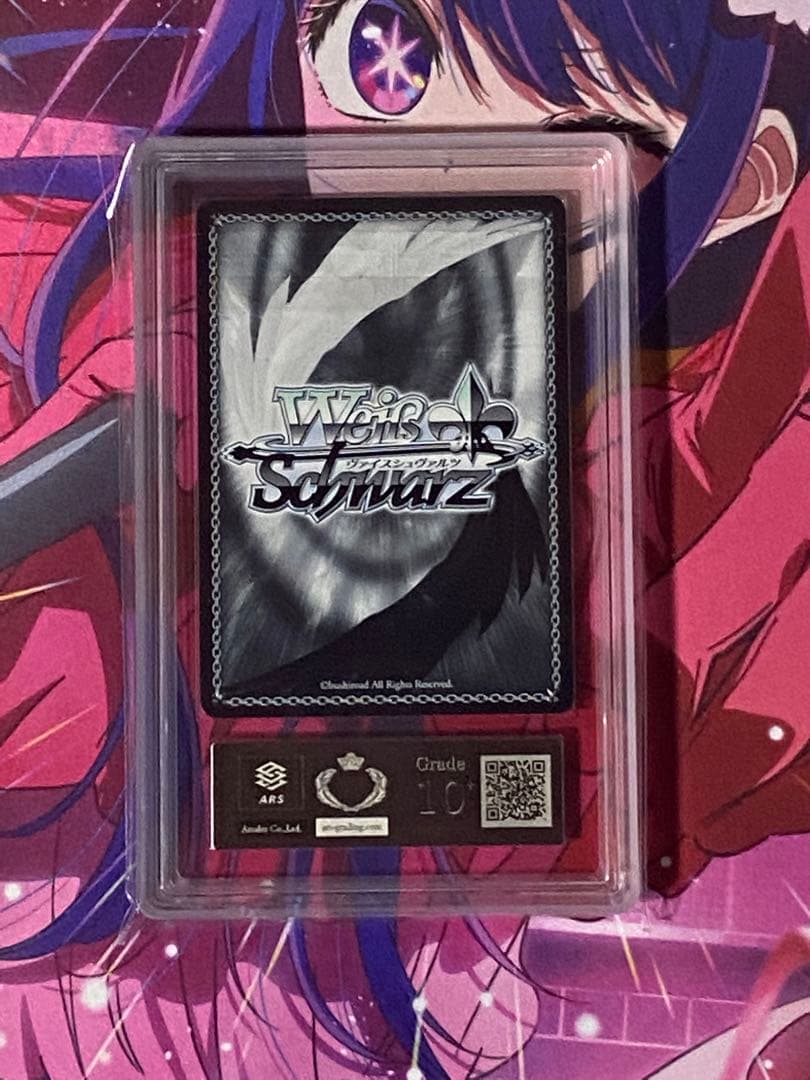 ヴァイス　ドルチェ・プエラーノ一ノ瀬志希　セット　ars10 +