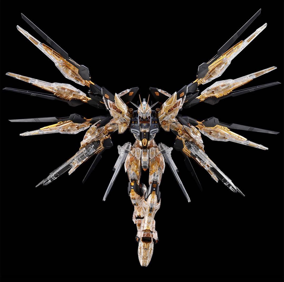 【メカニカルクリア】MGEX 1/100ストライクフリーダムガンダム