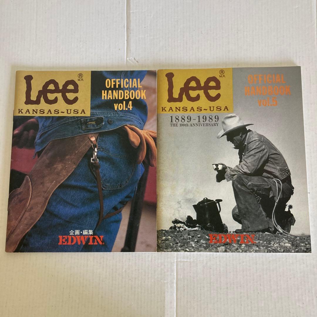 【Lee リー オフィシャルハンドブック】あとvol.1と8！