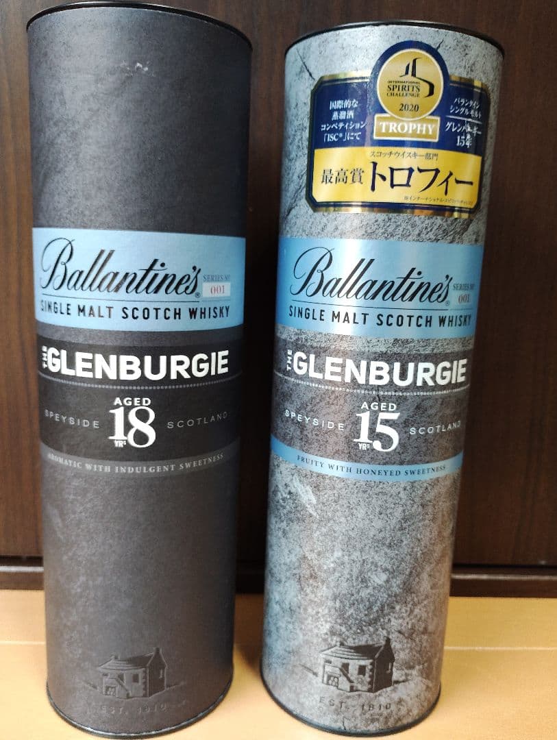 終売品バランタイン Ballantine's Glenburgie15年18年