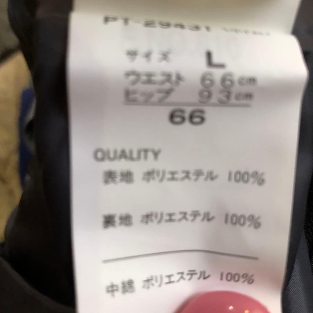 スキーウェア 上下セット　 Lサイズ　ネイビー 女性用