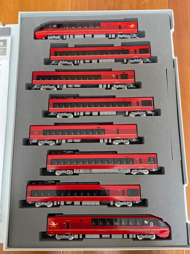 Tomix98786 ひのとり8両編成