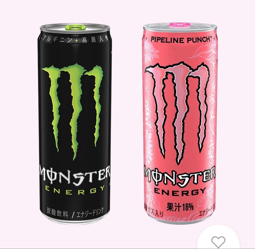 M.s　エッグアームまとめ