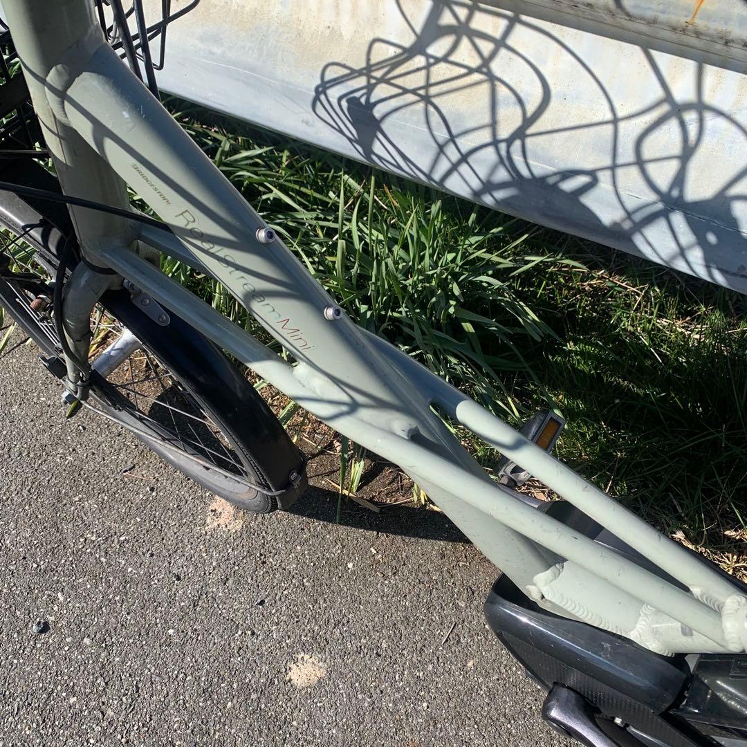 [797]送料無料 ブリヂストン電動自転車 リアルストリームミニ