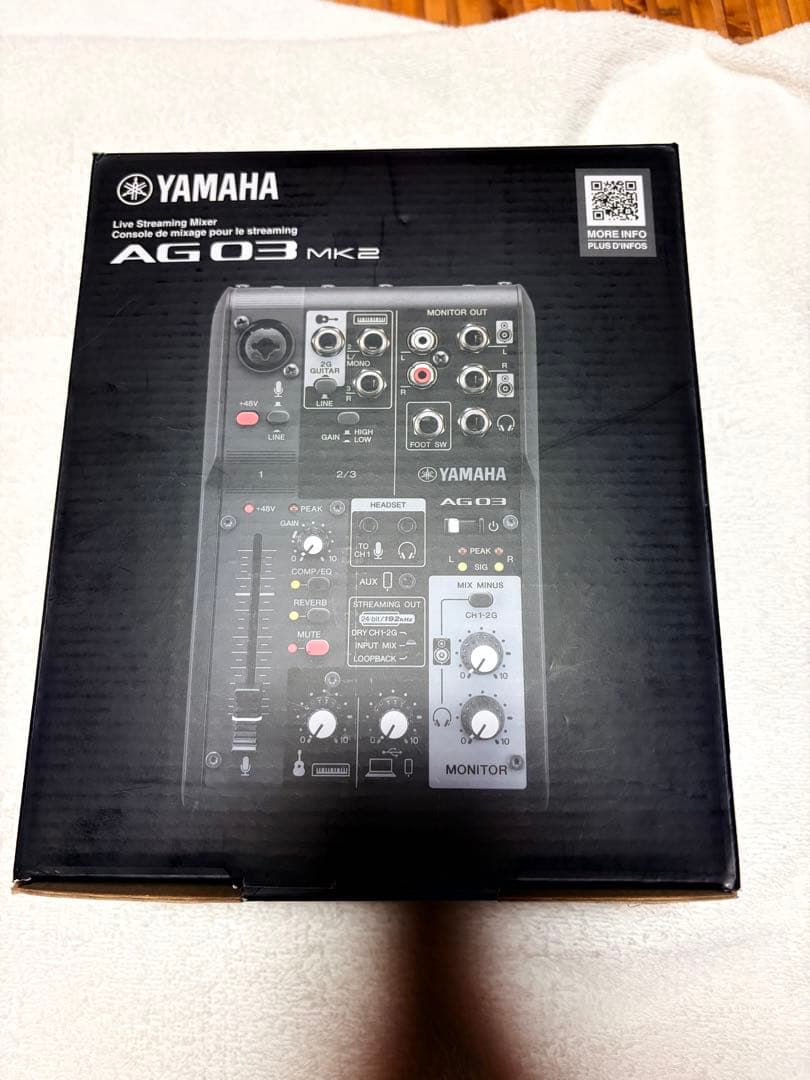 YAMAHA AG03MK2 B ヤマハ ライブストリーミングミキサー