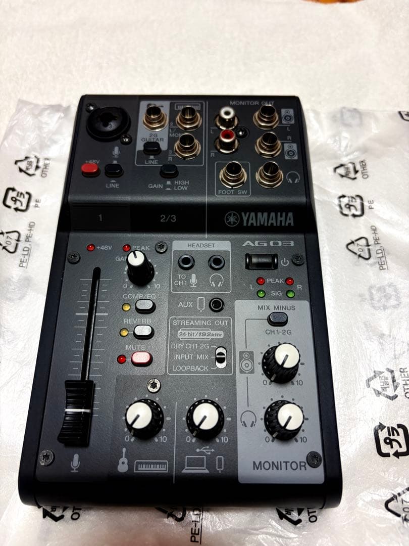 YAMAHA AG03MK2 B ヤマハ ライブストリーミングミキサー