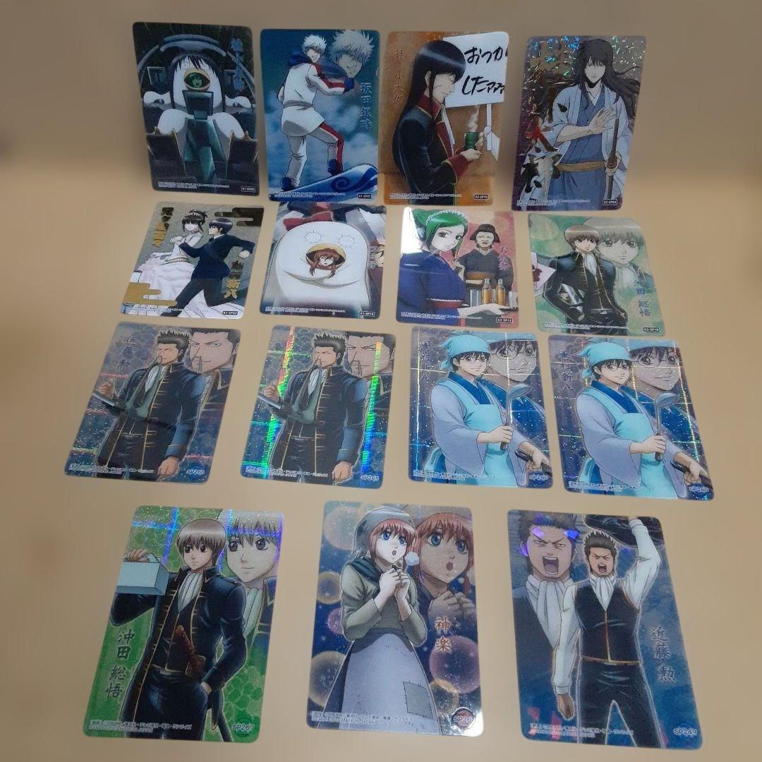 公*o様 銀魂　カード　シール他まとめ売り