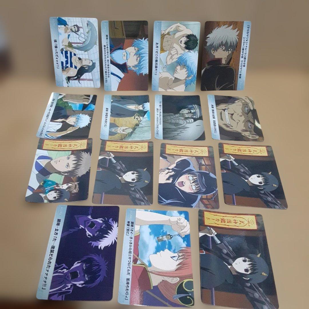 公*o様 銀魂　カード　シール他まとめ売り