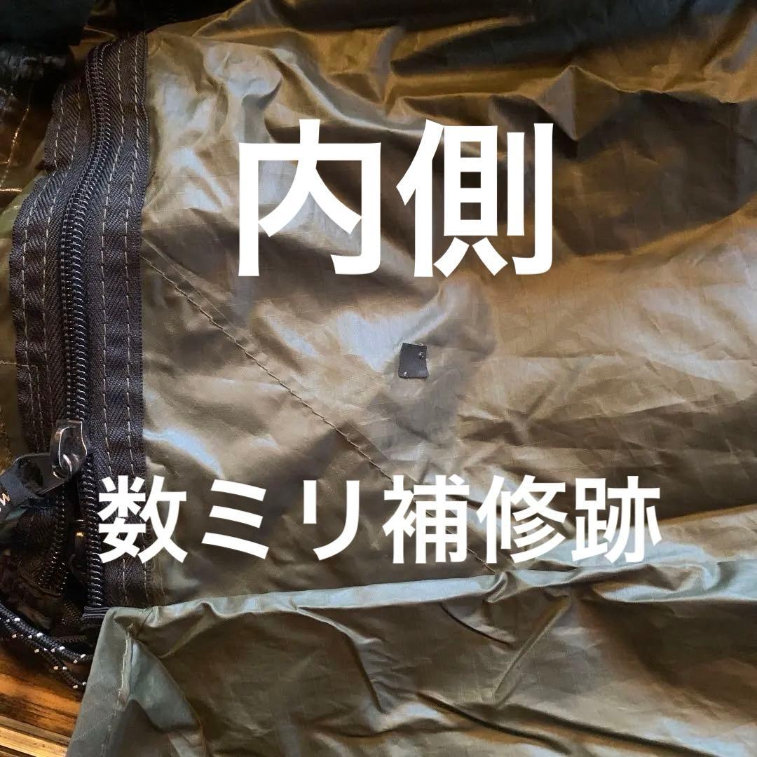 ミニマルワークス アルベルゲ オリーブ 大型トンネルテント