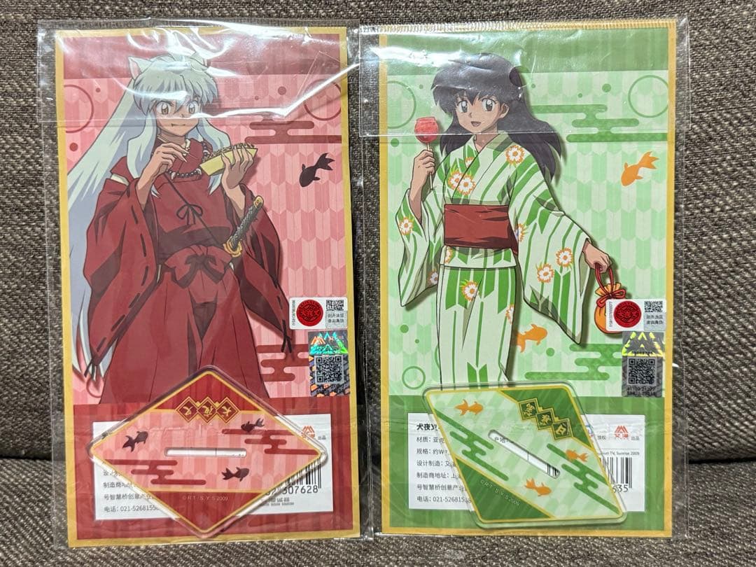 上海 夏祭り アクリルスタンド 犬夜叉 かごめ セット