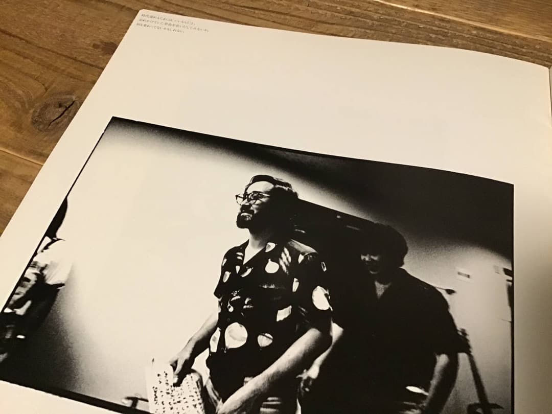 ★ツアーパンフレット/柳ジョージ&レイニーウッド/TOURⅣ