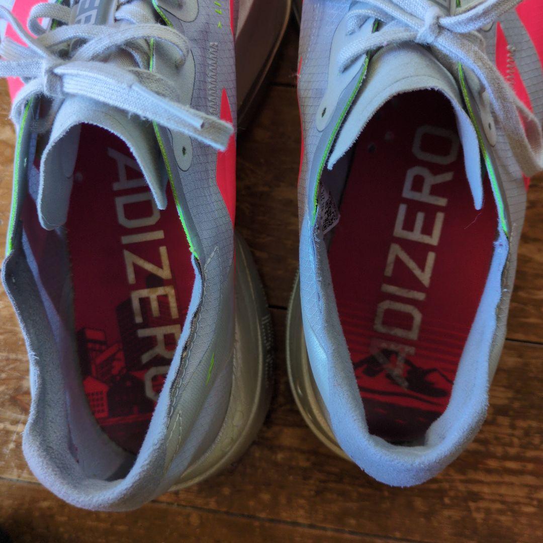 アディオスプロ4 27.5