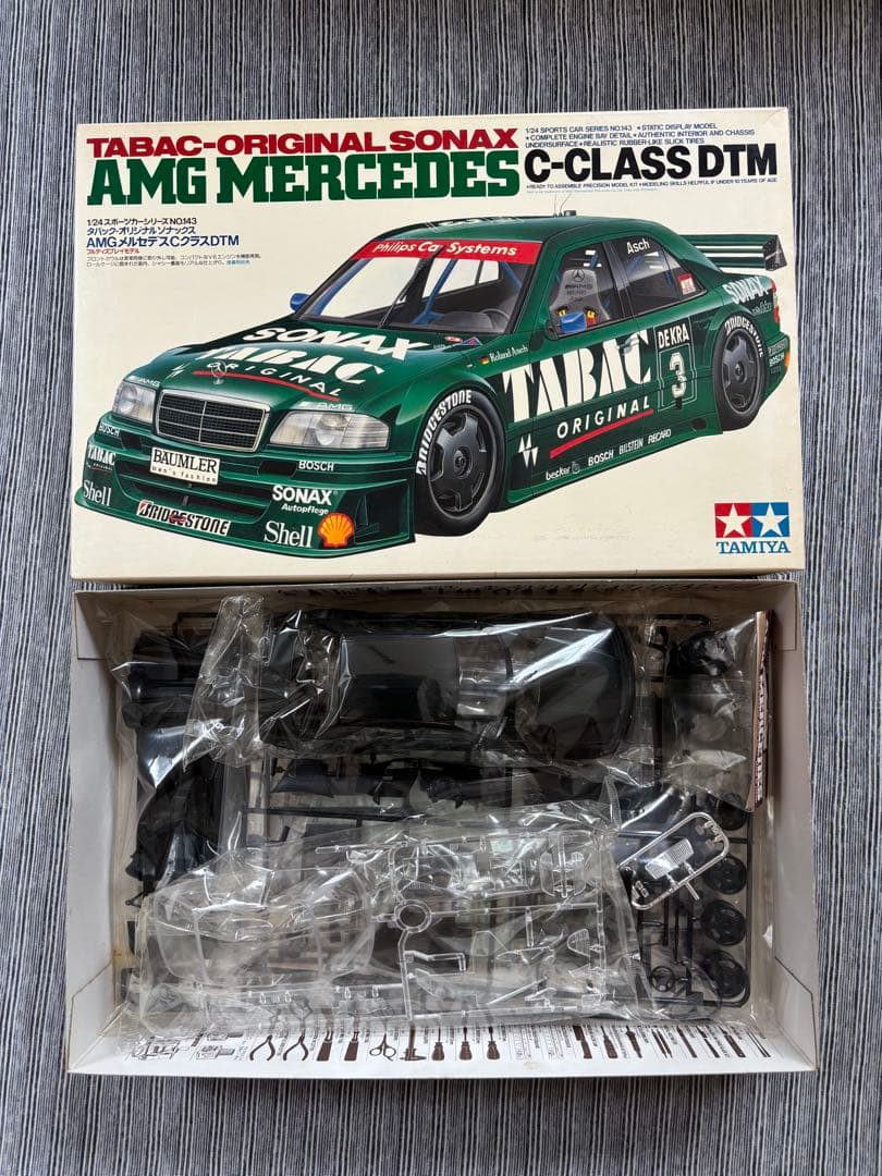 タミヤメルセデスdｔm