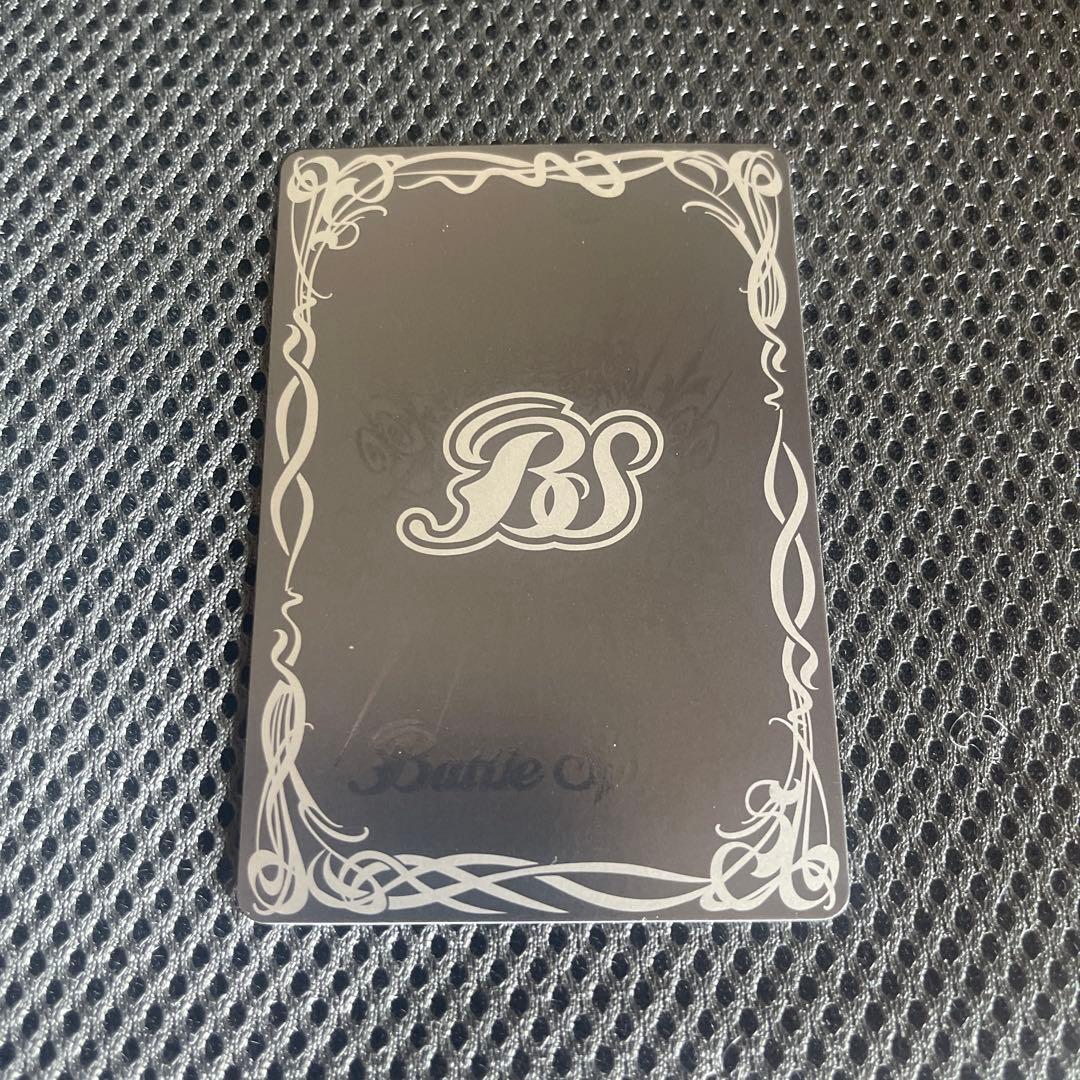 バトスピ　天魔王ゴッド・ゼクス-氣ノ型-　シークレット