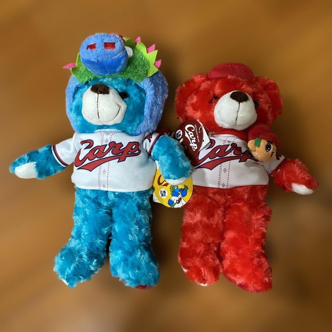 ご当地ベア 広島カープベア