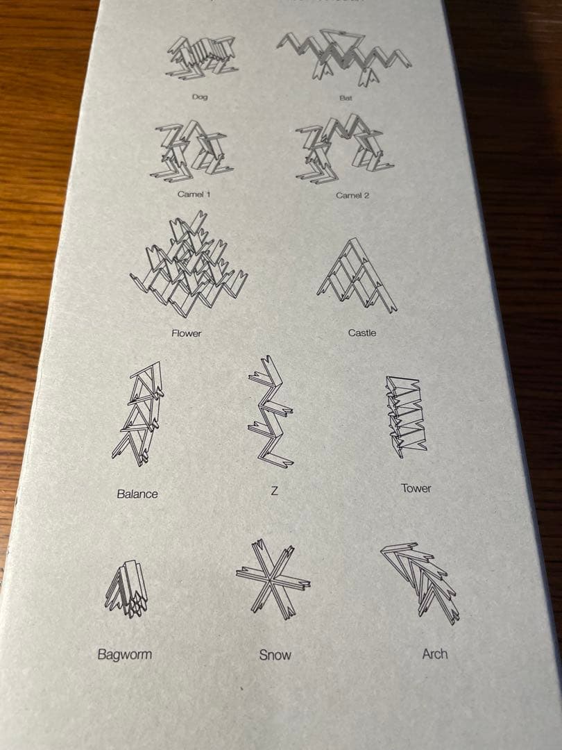 隈研吾TSUMIKI Kengo Kuma 22ピース