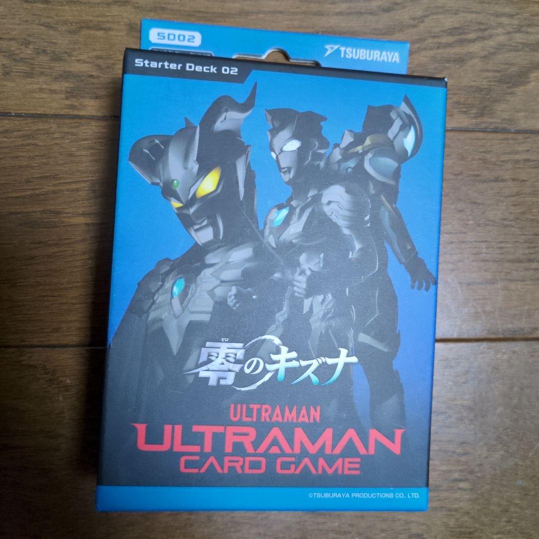 ウルトラマンカードゲーム　希望と光の覚醒　復讐と闇の輪廻　デッキ　まとめ売り