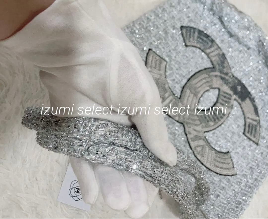 新品非売品　CHANELノベルティ　ビューティーノベルティバッグ　スパンコール