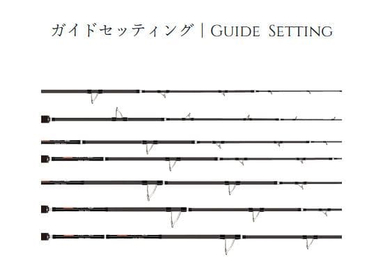【トランスセンデンス】Ghibli80S / ギブリ80S