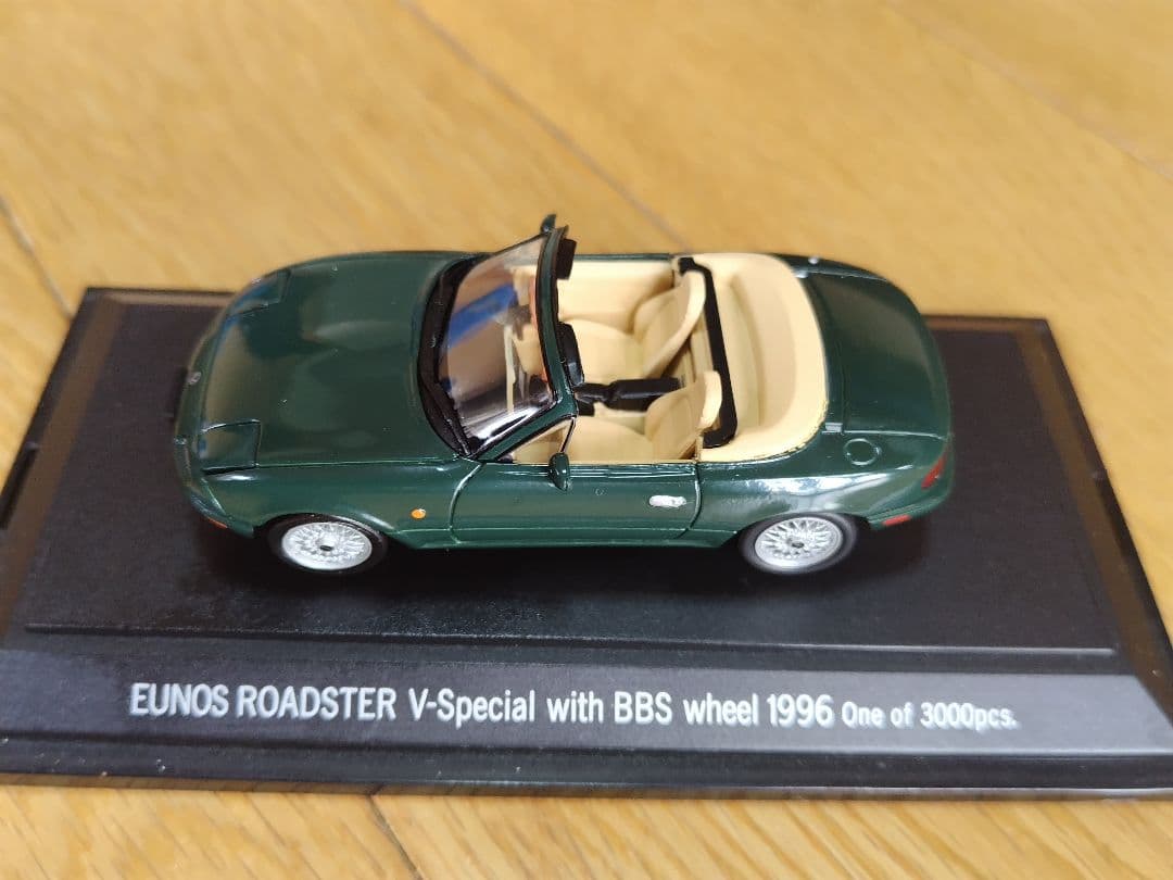 EBBRO「EUNOS ROADSTER V-Special 1996」