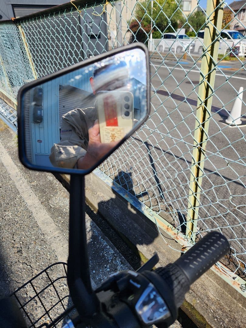 折りたたみ自転車 マイパラスMF208　 付属品付き