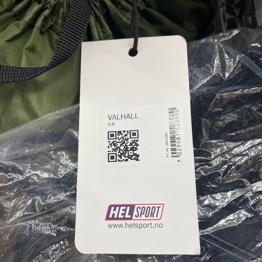 新品 ヘルスポート バルホール 6-8 アウターテント トンネルテント