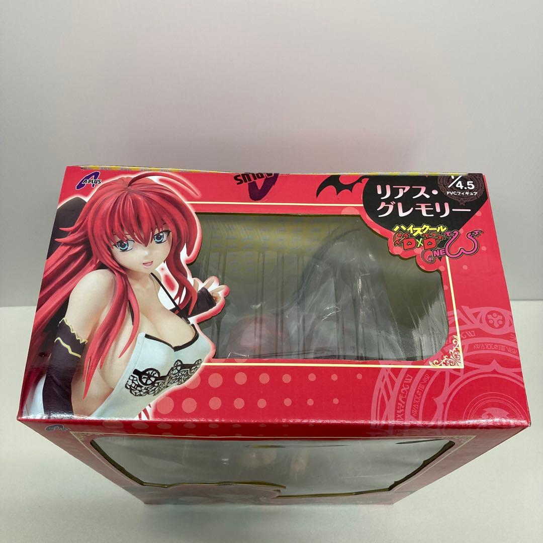 ハイスクールD×D NEW　リアス・グレモリー　1/4.5スケール　フィギュア