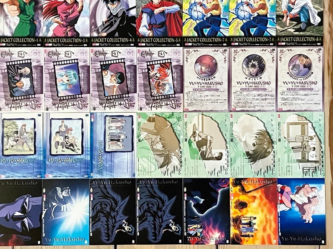 幽遊白書 パーフェクトコレクション カード PART2 初版 75種84枚 SP