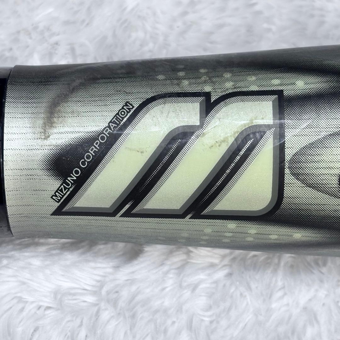 MIZUNO ビヨンドマックス 軟式用 BuWリーグ 85cm