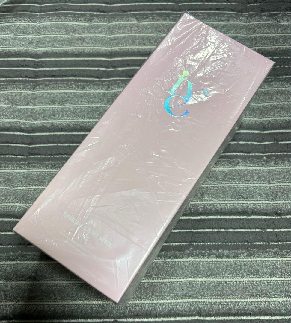 新品未開封　IVE ペンライト ver.2 オフィシャルライトスティック アイヴ