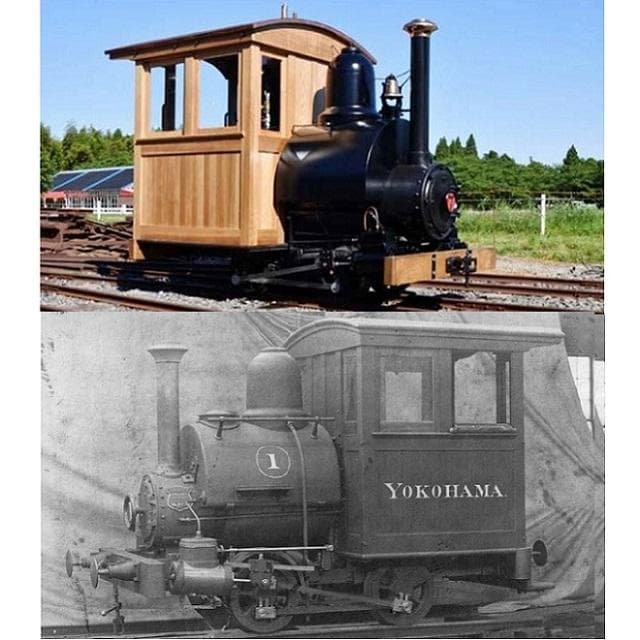 ポーターKIT 乗工社製 HOn30(9㎜)