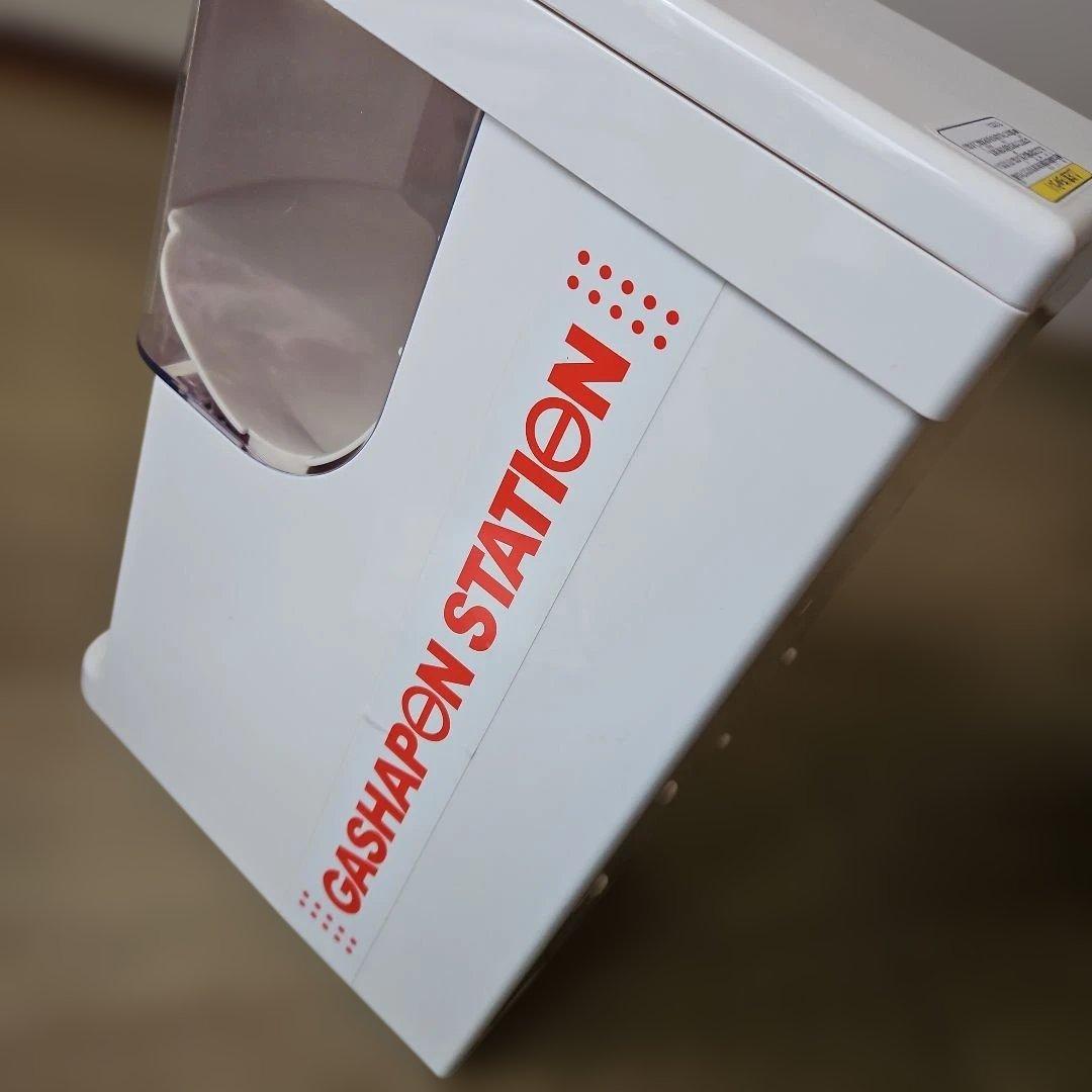 ガシャポンマシン　プラス