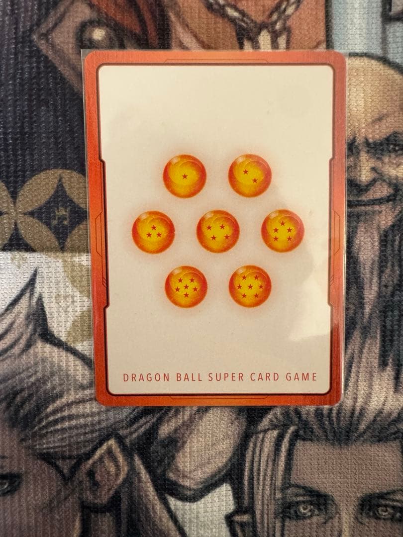 ドラゴンボールフュージョンワールド マンガブースター2 エナジーマーカー 10巻