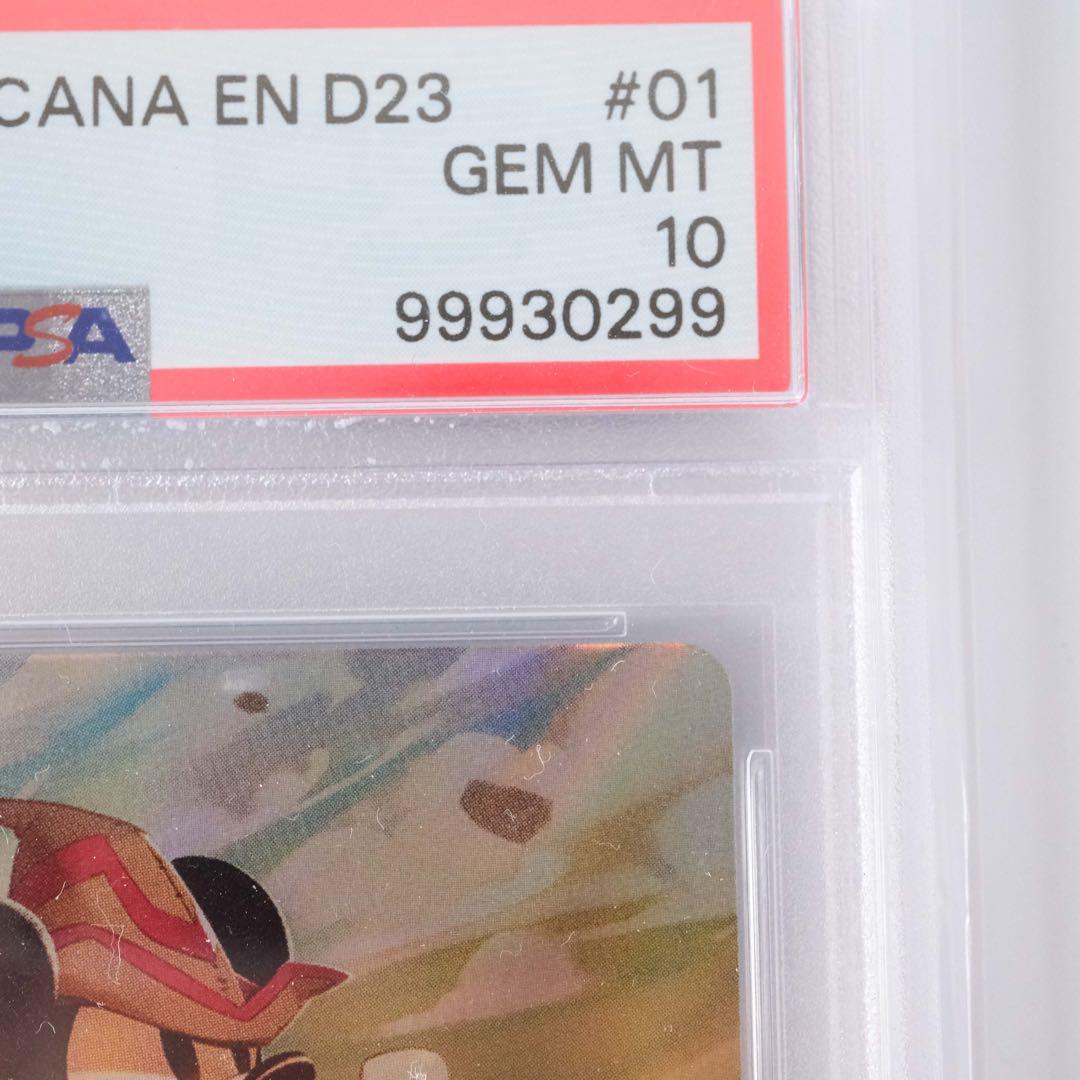 ディズニーロルカナ　ミッキーマウス　プロモ　 PSA10