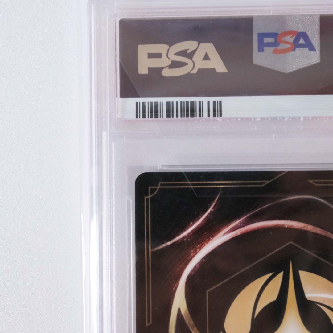 ディズニーロルカナ　ミッキーマウス　プロモ　 PSA10