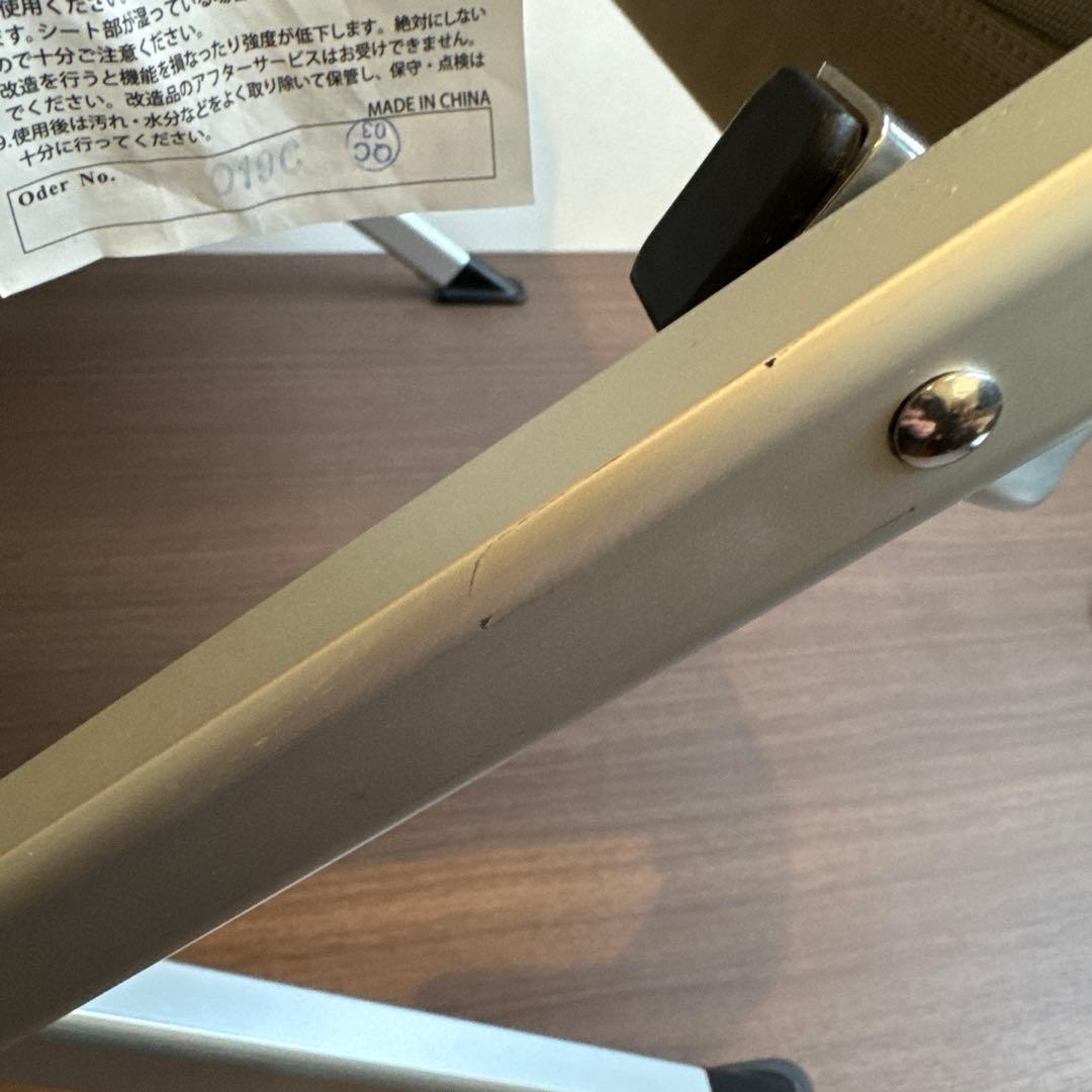  peak ローチェアオットマン