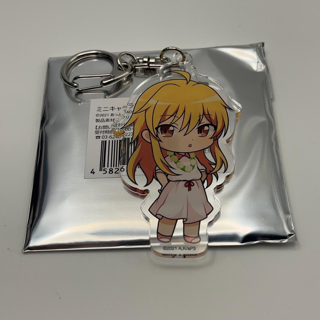 のんのんびより のんすとっぷ ミニキャラランダムアクリルキーホルダー　全種