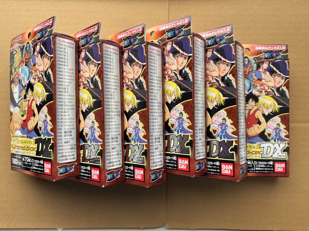 ワンピース グランドBOX DX 6個