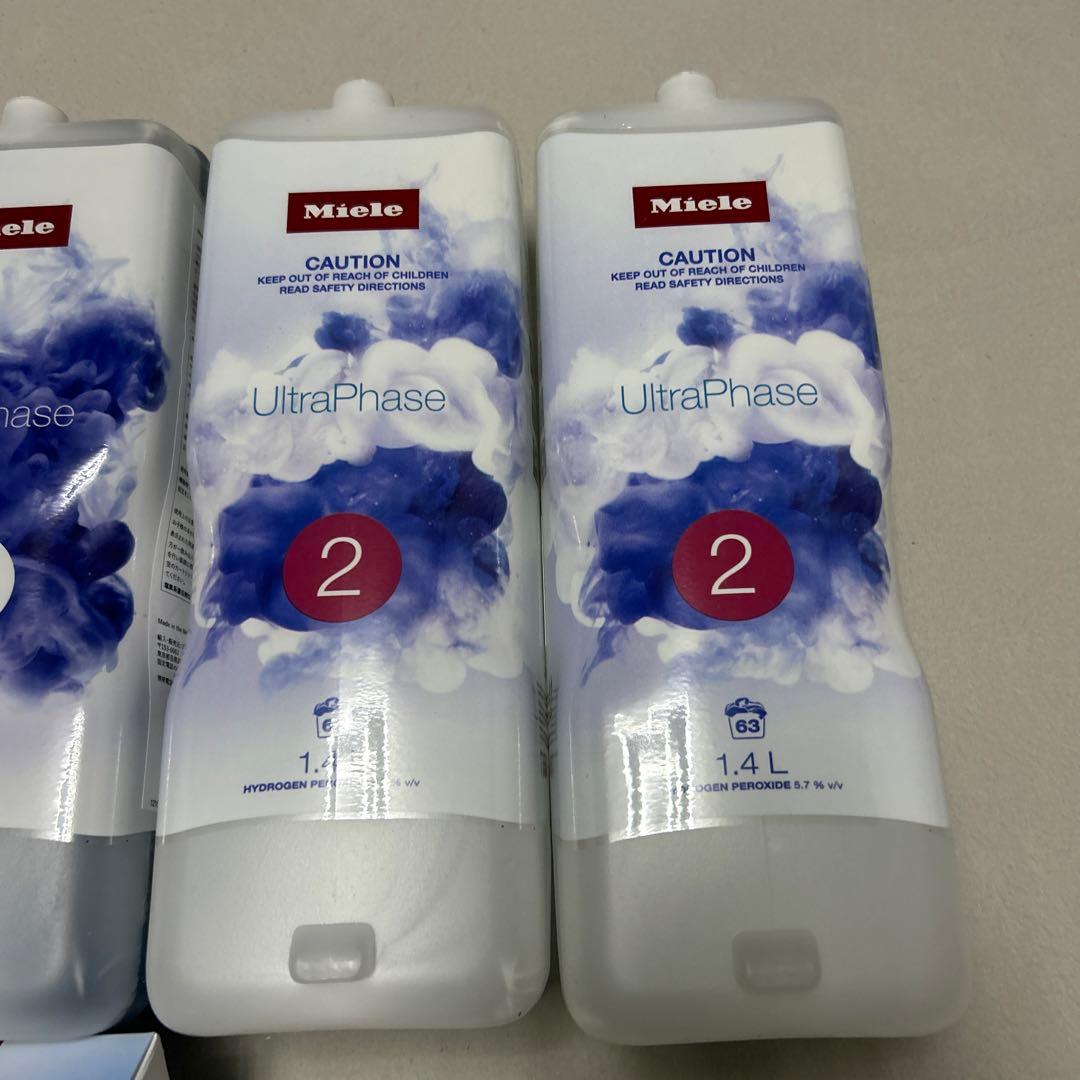 Miele ミーレ 純正 洗濯洗剤 ウルトラフェーズ①② 《5本セット》