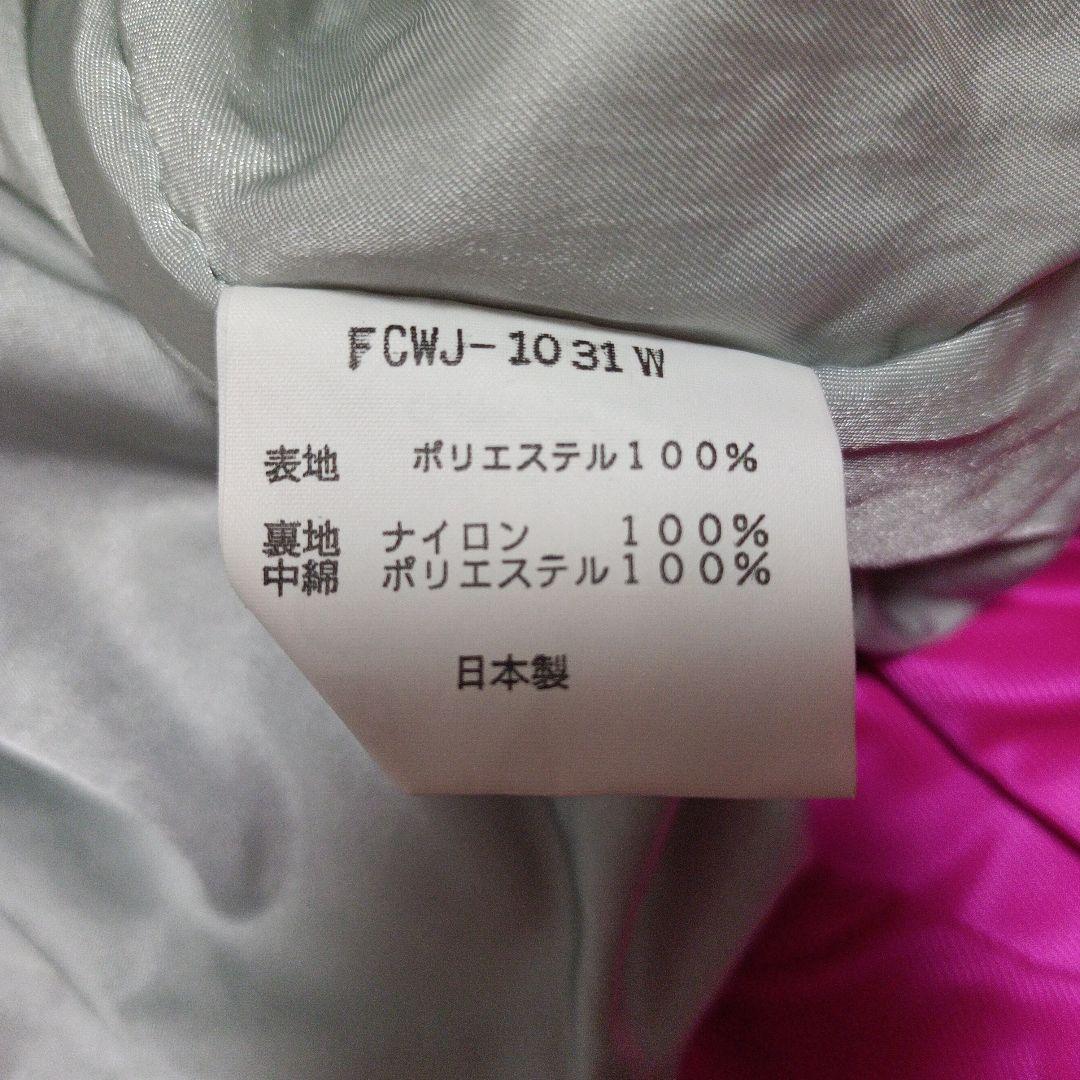 【美品】BRECKENRIDGE　COLORADO　USA　スキーウェア　レトロ