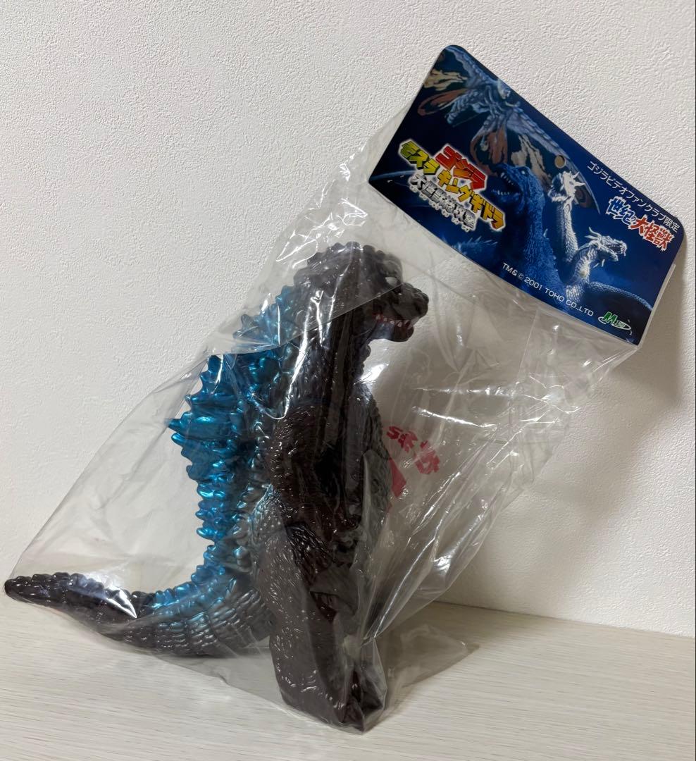M1号　ソフビ　ゴジラビデオファンクラブ限定　ゴジラ