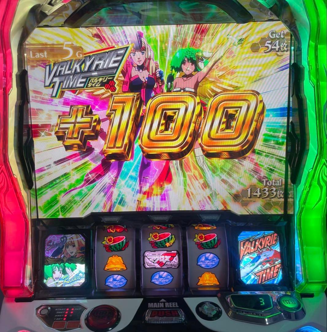 [大分県大分市引き取り限定]スマスロ　マクロスF4