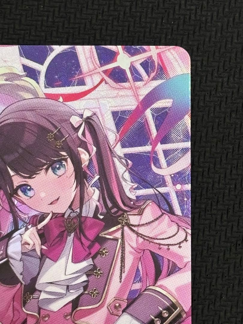 クロスタ LRPP 花芽なずな