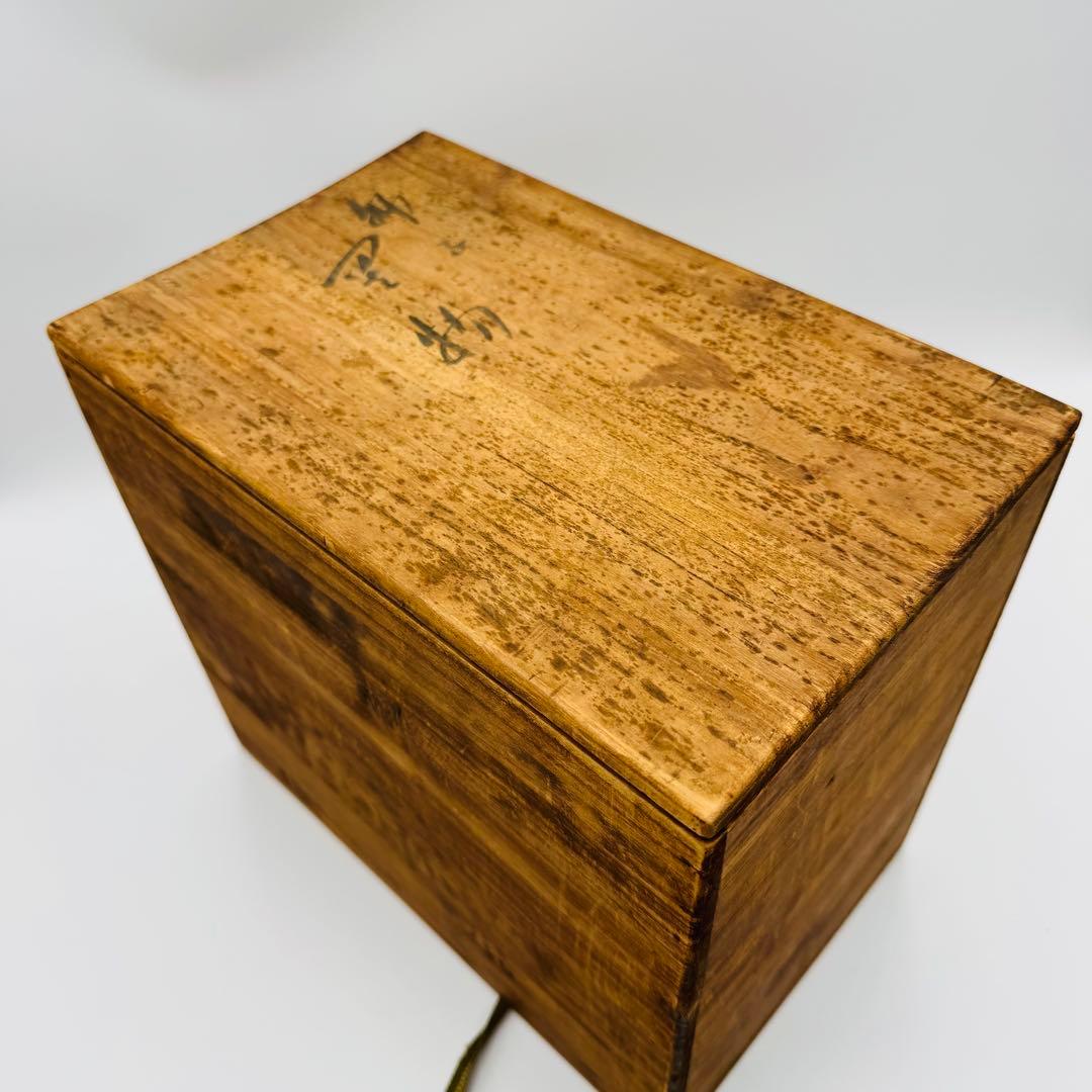 【九谷焼　浅蔵五十吉造　獅子置物　共箱】骨董　アンティーク　インテリア