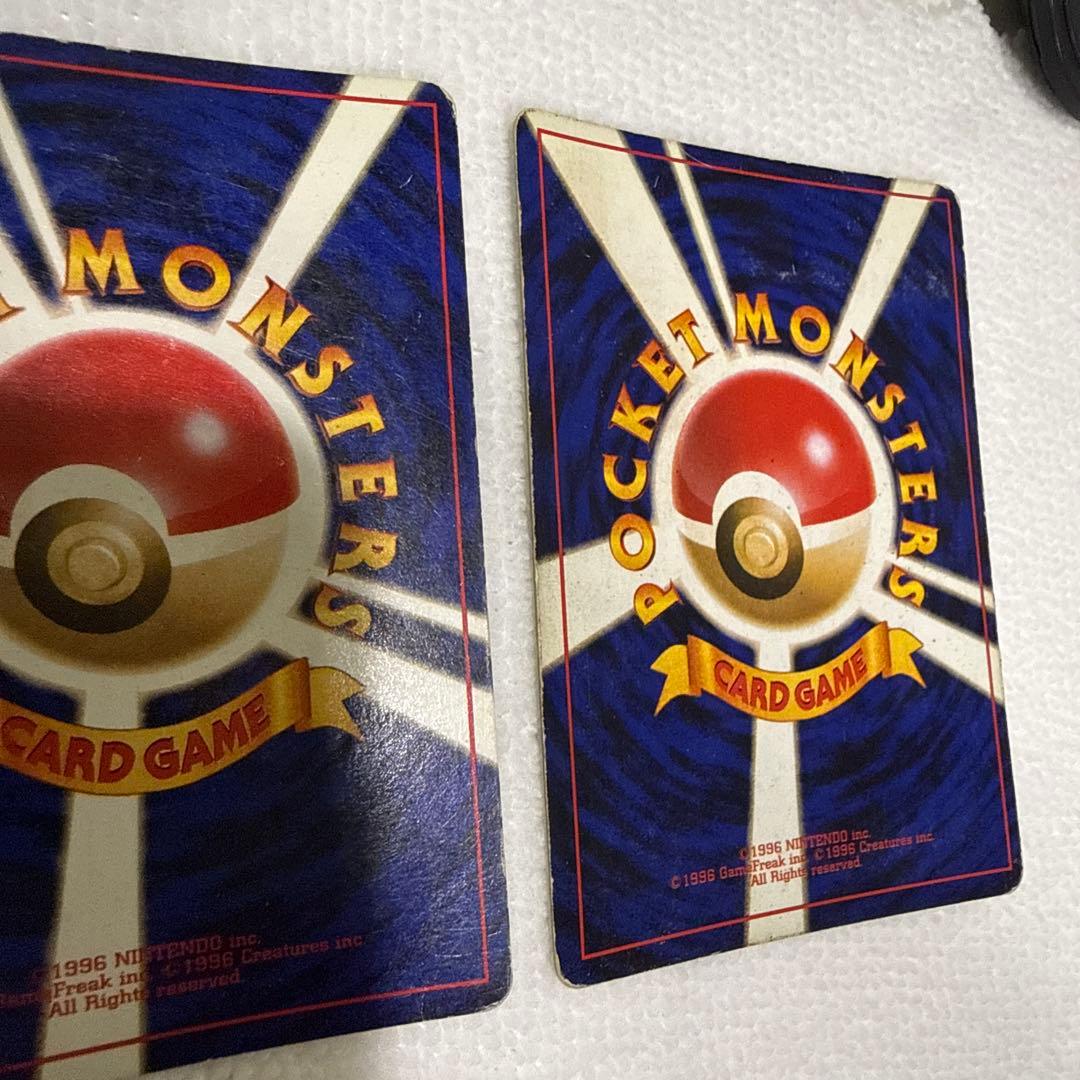 カメックス ★ 第1弾拡張パック　2枚セット