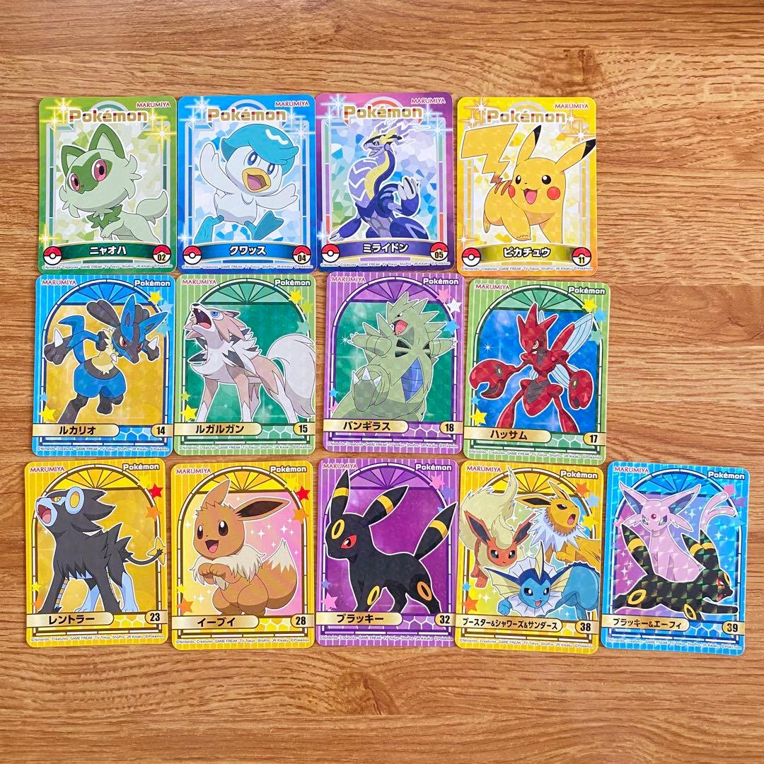 【バラ売りページ】丸美屋　MARUMIYA ポケモンカレー　ポケモンシール
