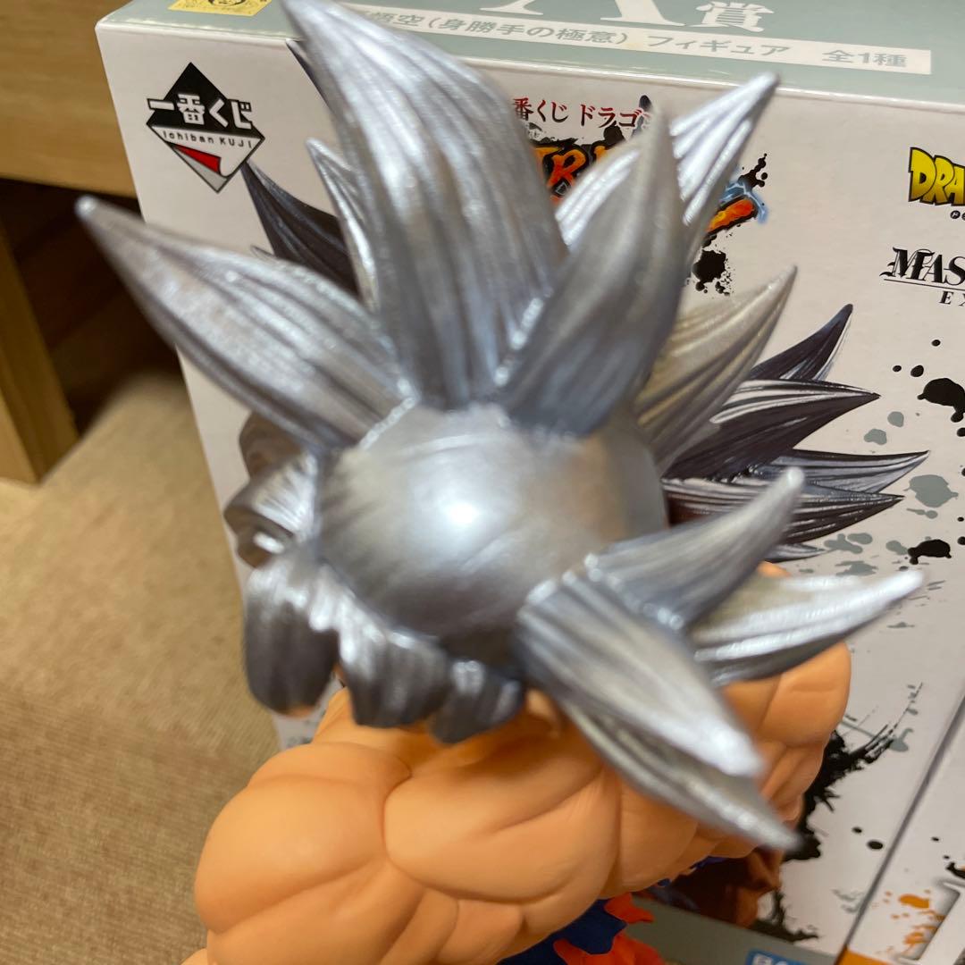 ドラゴンボール 一番くじ EXTREME SAIYAN AB賞セット