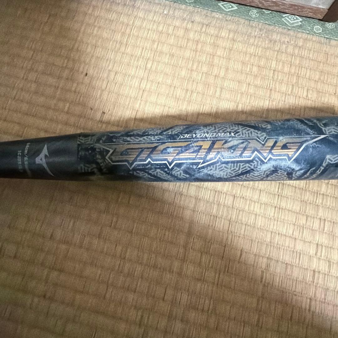 Mizuno 軟式バット ブラック/グレー ギガキングビヨンドMAX‼️